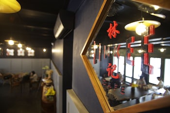 tian jing hotel