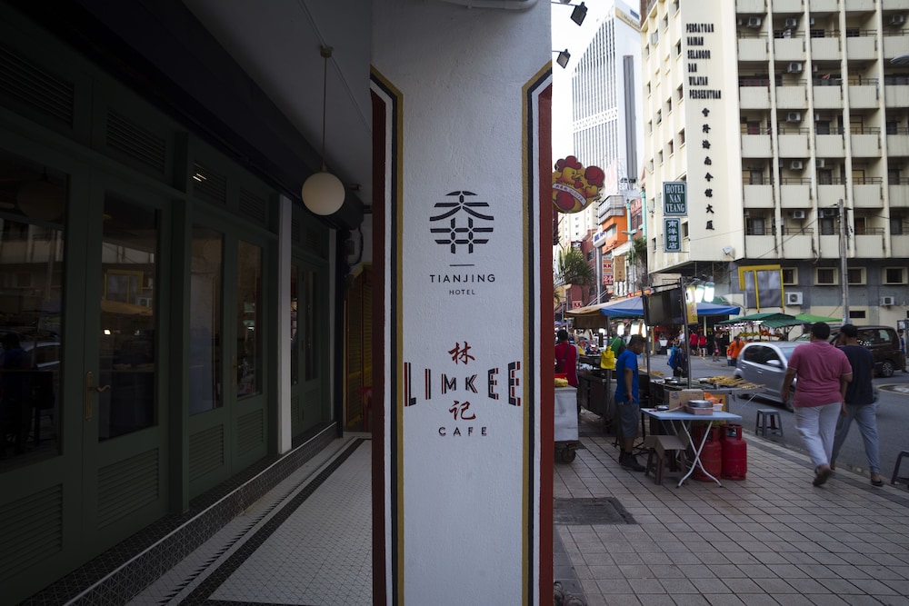 tian jing hotel