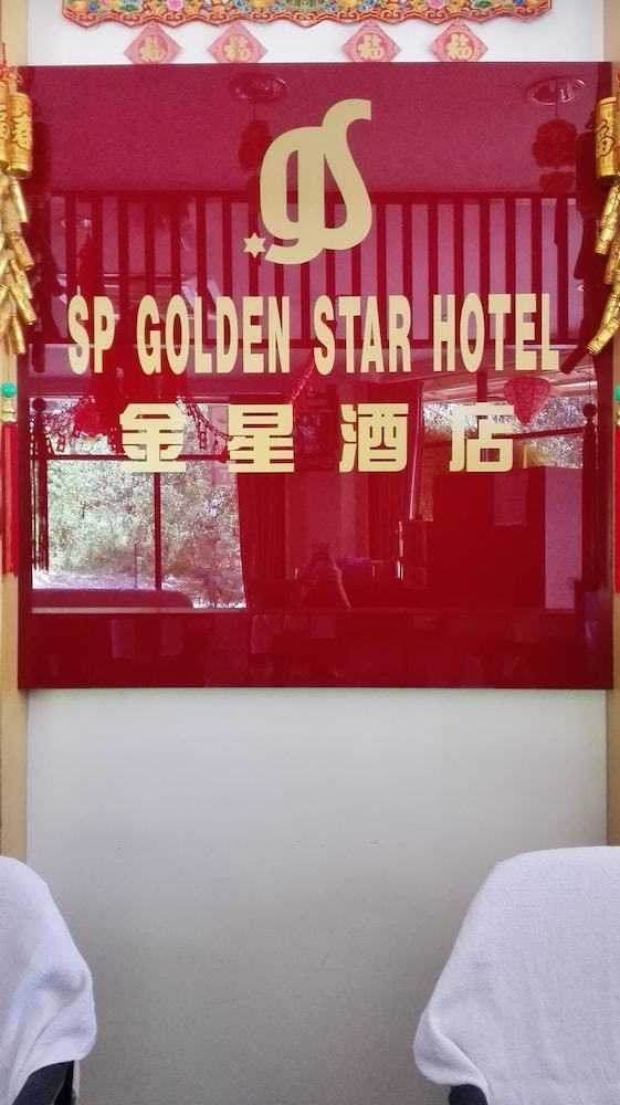 sp golden star hotel