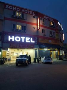 soho hotel semenyih