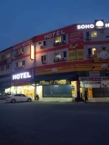 soho hotel semenyih