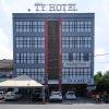 kuala terengganu