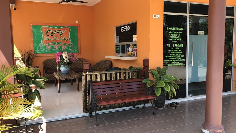 chuu pun village resort