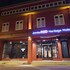 jonkered heritage hotel