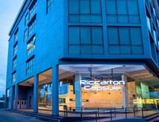 riccarton capsule hotel