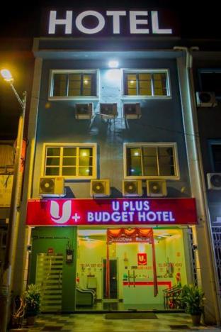 U Plus Budget Hotel