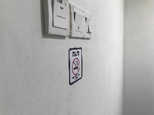 abs bintang guest house