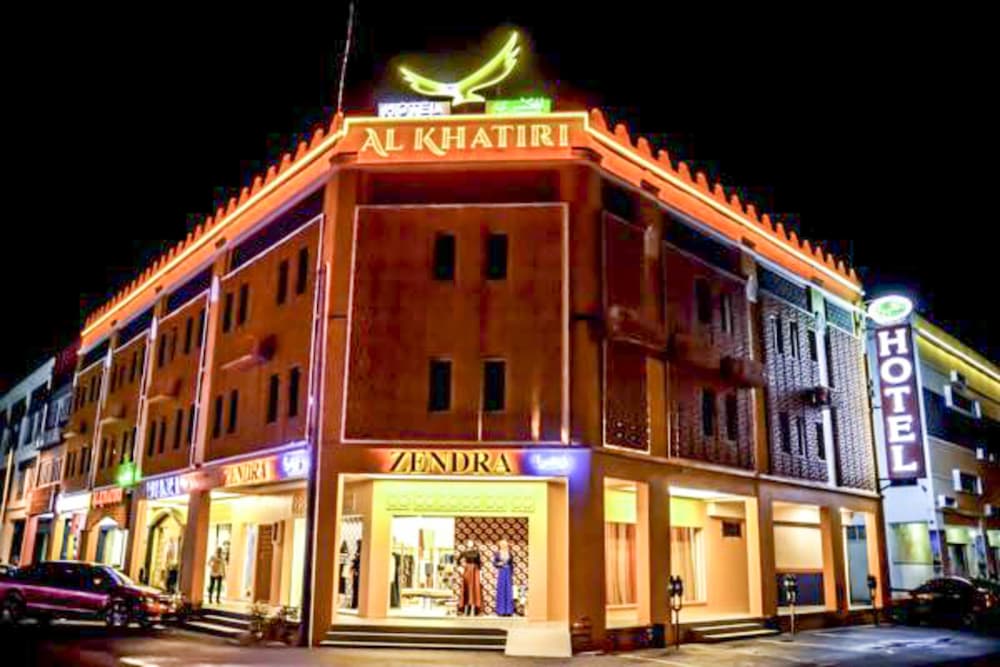 al khatiri hotel