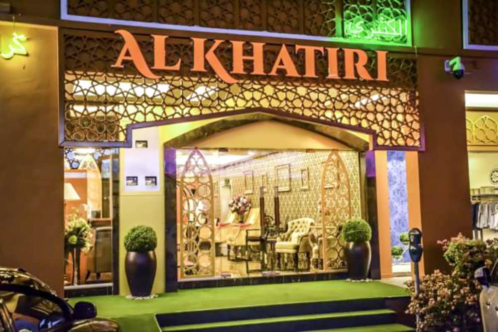 al khatiri hotel