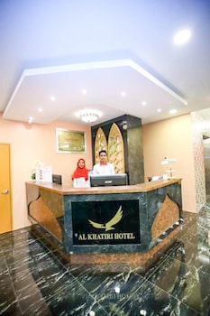 al khatiri hotel
