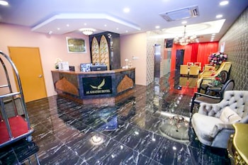 al khatiri hotel