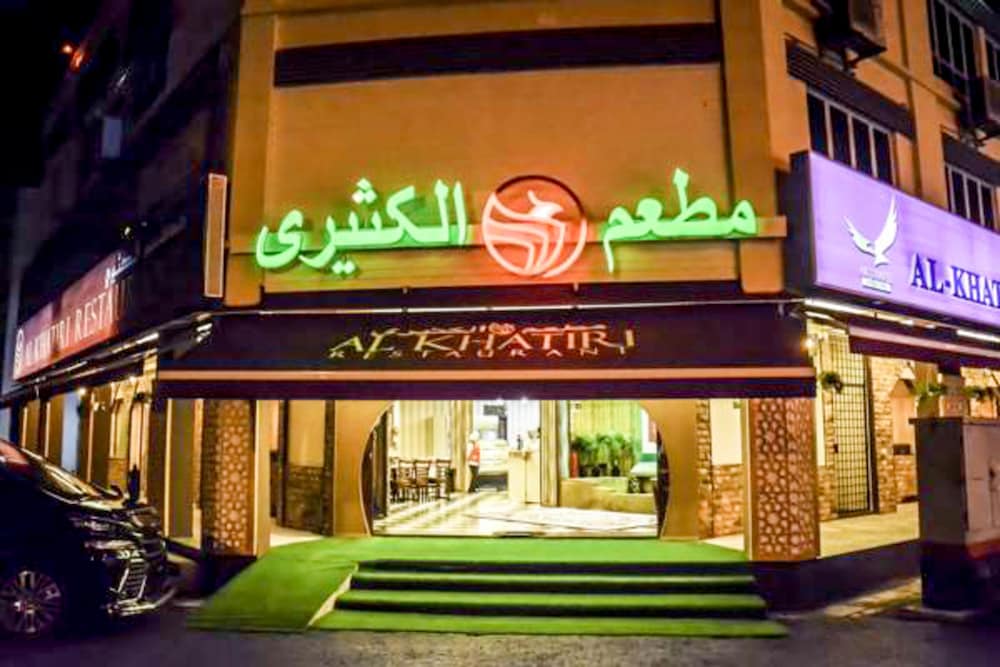 al khatiri hotel
