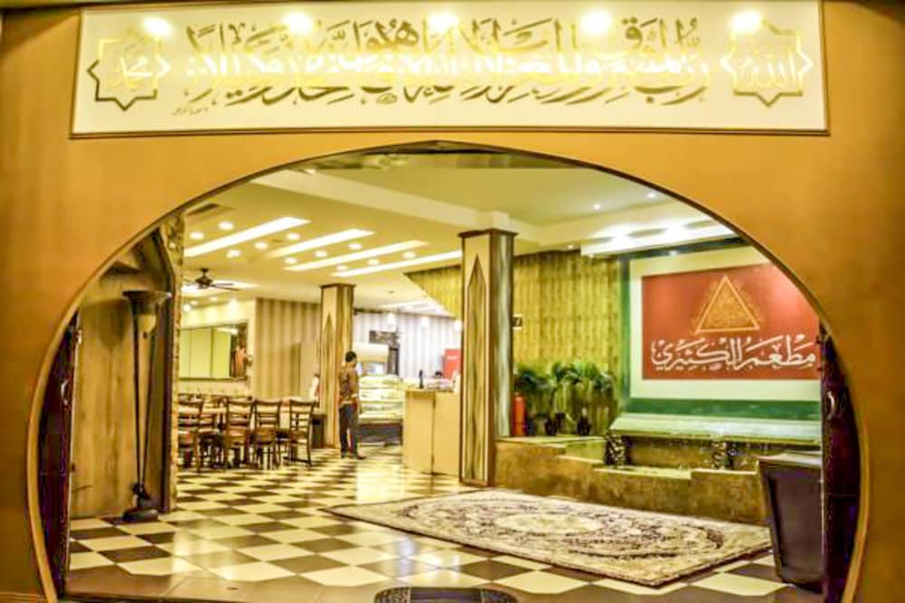 al khatiri hotel