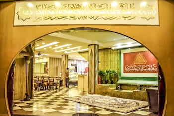 al khatiri hotel