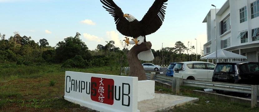 place2stay campus hub