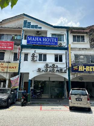 maha hotel