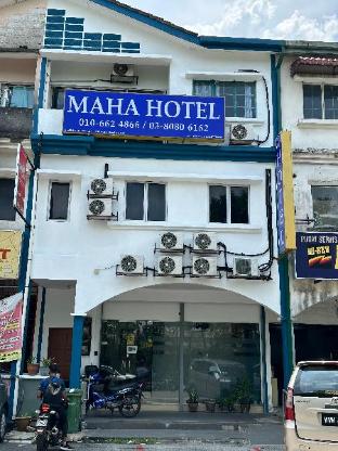 maha hotel