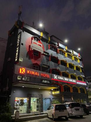 kimal hotel taiping