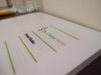de chukai hotel
