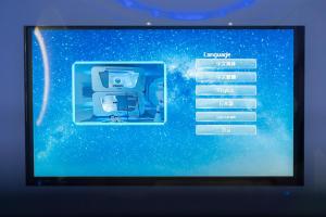 seaview capsule hotel