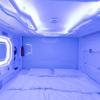seaview capsule hotel