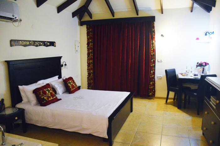 ayelet ahavim hotel