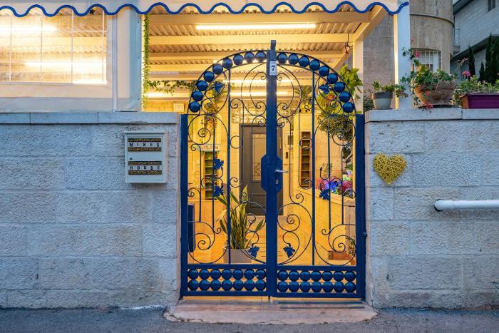 mikes house jerusalem