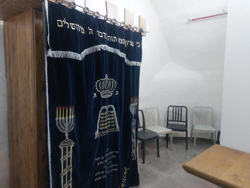 malka hotel