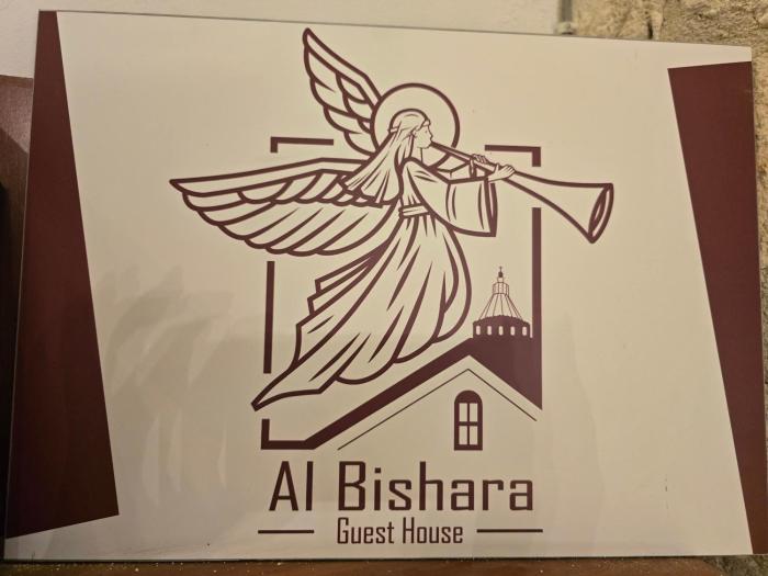 al bishara guest house
