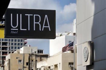ultra hotel boutique tel aviv