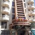 bahir dar