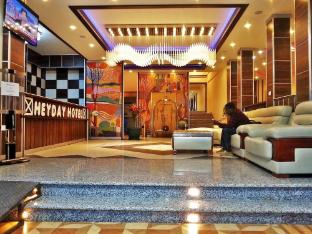 heyday hotel