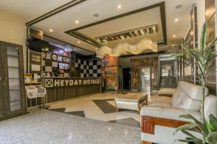 heyday hotel