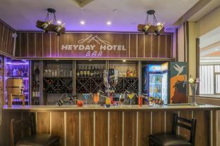 heyday hotel