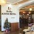hera addis hotel