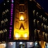 afropolitan hotel