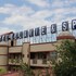 hotel belavie