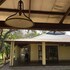 francistown