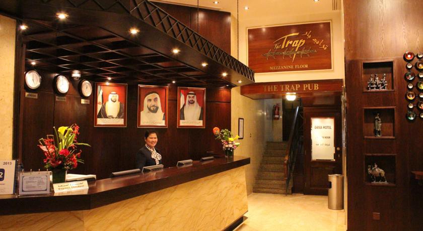 al diar dana hotel