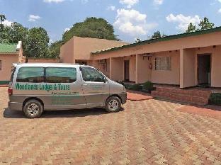 woodlands lodge and tours