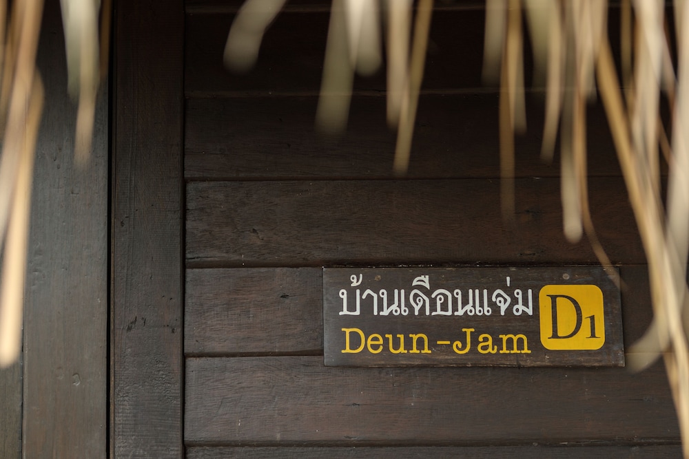 rai saeng arun resort