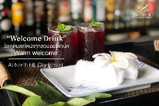 north hill city resort