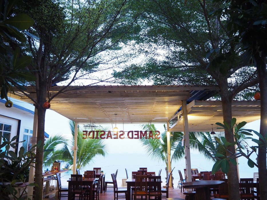 samed seaside resort