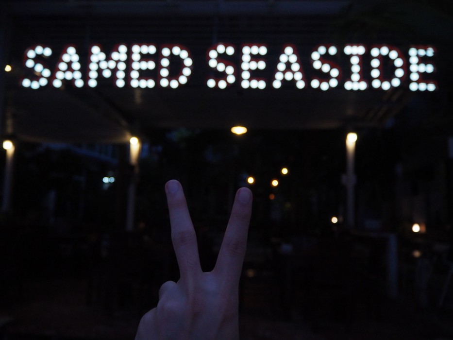 samed seaside resort