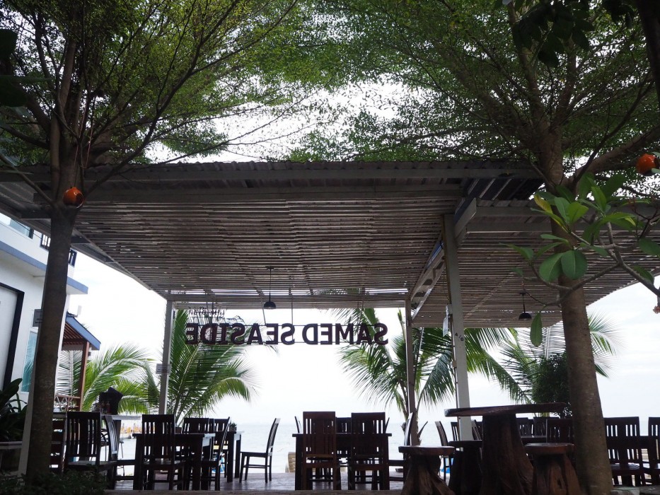 samed seaside resort