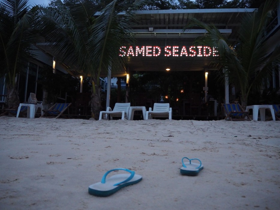 samed seaside resort
