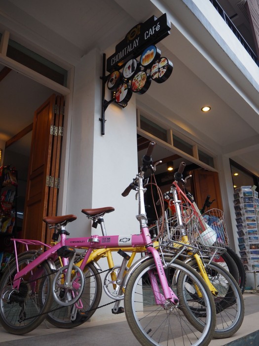 samed seaside resort