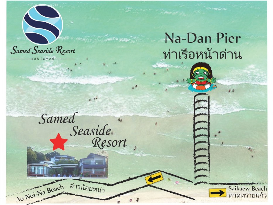 samed seaside resort