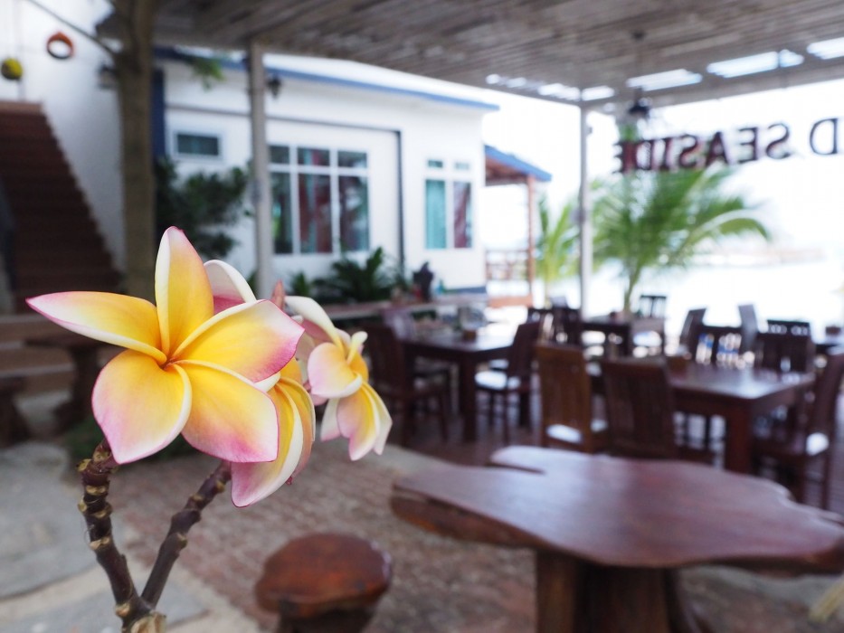 samed seaside resort