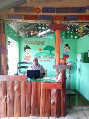 lanta maikeaw bungalow